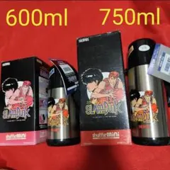 【当時物】THERMOS SLAM DUNK スラムダンク ステンレスボトル