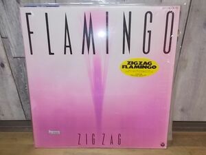 b0988　LP　【N-N-有】　スターダストレビュー/FLAMINGO