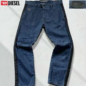 極美品/Lサイズ●30周年限定* DIESEL ディーゼル デニム ジーンズ ジーパン パンツ ストレッチ jogg ジョグ風 サイドライン レザーロゴ 31