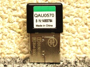 QAU0570 KENWOOD ケンウッド 彩速ナビ 純正USB Wi-Fiアダプター MDV-Z701 Z701W Z702 Z702W