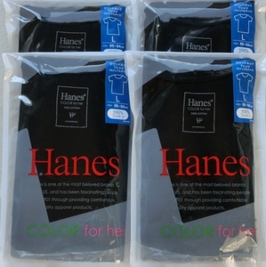 【L】Hanes　ヘインズラウンドネックTシャツ４枚 HW1-102　1416tす