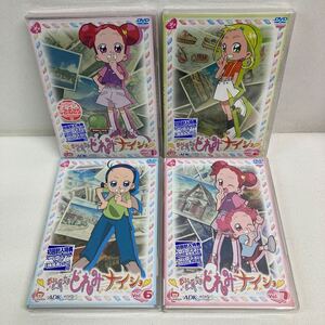 I0117B3 まとめ★未開封 おジャ魔女どれみ ナイショ DVD 4巻セット 1 2 6 7 セル版 アニメ MMV 東堂いづみ 東映 / 千葉千恵巳 秋谷智子 他