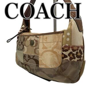 COACHコーチ ワンショルダーバッグ パッチワーク シグネチャー 10808