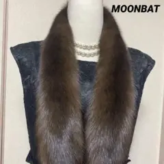 SO05   MOONBAT セーブル　ロング ファー マフラー