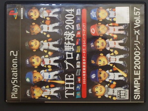 中古 SONY ソニー PlayStation2 プレイステーション2 TAMSOFT D3PUBLISHER THEプロ野球 2004年 SLPM62508 管理No.9267