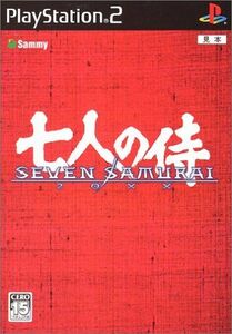 SEVENSAMURAI20XX-セブンサムライ-七人の侍/中古PS2■17054-40078-YG05