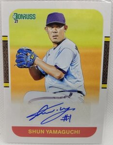 MLB☆山口俊 21 Panini Donruss Retro 1987 直筆サインカード