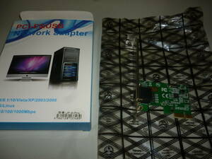 LANカード Speed=1000Mbps (PCI-E ｘ1) Windos10対応 新品未確認