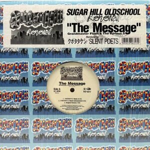 シュリンク美品!! 12インチ クボタタケシ / SILENT POETS / GRANDMASTER FLASH & THE FURIOUS FIVE The Message (