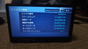 11△KENWOOD ケンウッド カーナビ MDV-D405BT 地図更新2024年第1版(2024秋版最新)オービス(最新) 2018年製 ワンセグ Bluetooth 多言語対応