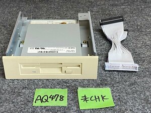 【送60サイズ】NEC　PC-FD321DH　増設用3.5インチフロッピィディスクドライブ ケーブルあり ※未チェック