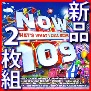 NOW 109●新品未開封2枚組●2021年夏秋ベスト●送料180円●UKチャート●英国盤●リル・ナズ・X●オリヴィア・ロドリゴ●ブルーノ・マーズ