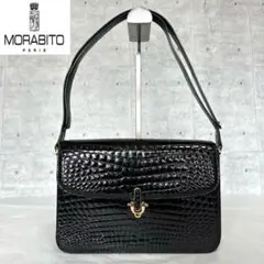 【良品】MORABITO シャイニングクロコダイル ブラック ワンハンドルバッグ