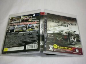 PS3　レースドライバーグリッド RACE DRIVER GRID　(ケース・解説書付/コード欠品)