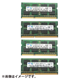 動作保証　Samsung ノートPCメモリー 16GB(4GBX4枚) DDR3 1333MHz PC3-10600S SODIMM 204pin 動作確認済み アウトレット 安い F