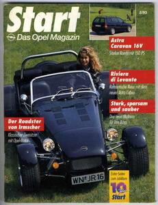 【a8796】93.7 Start - Das Opel Magazin(本国版オペル広報誌)／イルムシャー77、オペルオリンピア、...