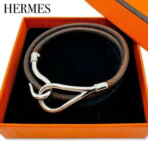 HERMES エルメス ジャンボ レザー シルバー 2連 ブレスレット チョーカー ブラウン