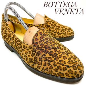 ☆即決・送料無料☆BOTTEGA VENETA ボッテガヴェネタ カモフラ フラットシューズ 約22.0cm　革靴 カジュアル レディース