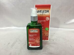 【未使用品】WELEDA ヴェルダ ドイツ製 ざくろオイル 全身用トリートメントオイル 100ml