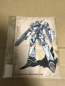 河森正治EXPO デザイン画ポストカードセット VF-25