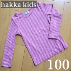 【セール中】ハッカキッズ hakkakids トップス Tシャツ 春服 長袖