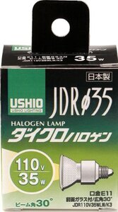 エルパ (ELPA) JDR110Ｖ35WLW/K3 電球 ハロゲン電球 照明 E11 110V 35W 広角30° G