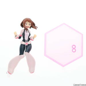 【中古】[FIG]POP UP PARADE(ポップアップパレード) 麗日お茶子(うららかおちゃこ) ヒーローコスチューム Ver. 僕のヒーローアカデミア 完