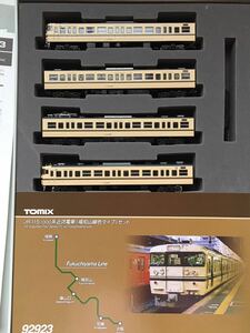 TOMIX 92923 115-1000系近郊電車（福知山線色タイプ）4両セット　ジャンク