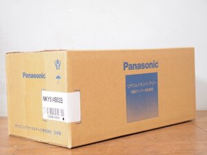 ☆ 新品未使用品 Panasonic パナソニック 電動自転車用リチウムイオンバッテリー NKY514B02B② 2年間のメーカー保証つき 13.2Ah 動作保証