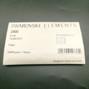 ☆ほぼ未使用 SWAROVSKI スワロフスキー ヴィンテージ ルース 2400 6mm 1gross Crystal 001 クリスタル 裸石 グルーデコ R-113