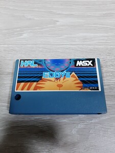 ★☆美品　MSX　カートリッジソフト　EDDY II エディー2☆★