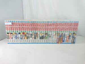 HUNTER×HUNTER ハンターハンタ ー コミック 0-36巻セット 富樫 義博 中古 1円スタート