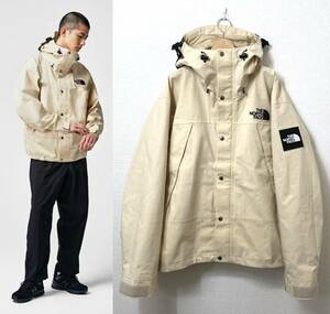 【23AW 美品 Lサイズ】 THE NORTH FACE ノースフェイス オービット マウンテンジャケット ベージュ Brewed Protein NP62350R HA5561