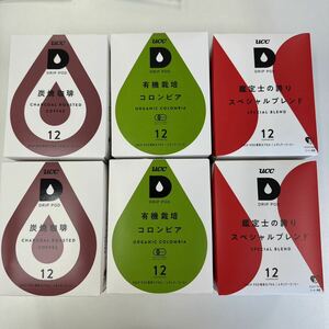 UCC DRIP POD 専用カプセル ドリップポッド 6箱 鑑定士の誇り 炭焼珈琲 スペシャルブレンド コロンビア マンデリン &ブラジル ブレンド