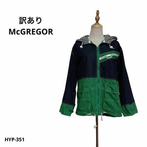 訳あり McGREGOR マックレガー ジャケット ブルゾン160 おしゃれ