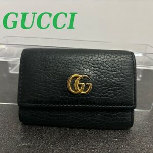 グッチ　キーケース　GUCCI　GG マーモント　ダブルG　スプリーム　キャンバス　マイクロ　グッチシマ　オフィディア　g58