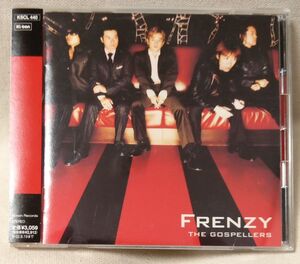 ゴスペラーズ FRENZY★2002年リリース★CD [6564CDN