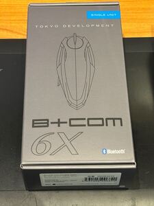 サインハウス　B+COM　SB6X　シングルユニット　ビーコム　Bluetooth　中古美品　白迷彩カバー付き　他欠品あり