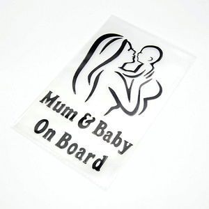 【送料一律140円】 カーステッカー ママと赤ちゃん用 ブラック Mum & Baby On Board 車ステッカー 車用ステッカー Baby in car 黒 シール