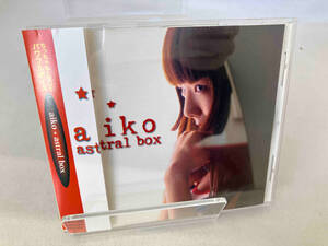 帯あり aiko astral box