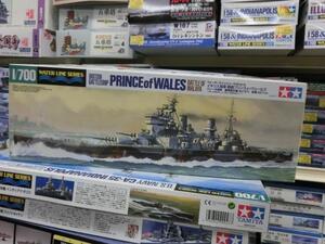 タミヤ　　1/700　 WL615　イギリス海軍 戦艦プリンス オブ