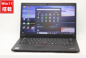 中古良品 フルHD 13.3型 Lenovo ThinkPad X13 Windows11 10世代 i5-10210U 8GB NVMe 256GB-SSD カメラ 無線Wi-Fi6 Office付 中古 管:1814v