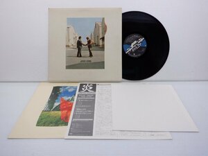 Pink Floyd(ピンク・フロイド)「Wish You Were Here(炎 あなたがここにいてほしい)」LP（12インチ）/CBS/SONY(SOPO100)/洋楽ロック