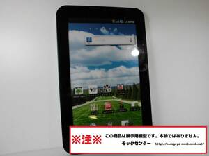 【モック・送料無料】 NTTドコモ SC-01C Galaxy tab 2010年製 ○ 平日13時までの入金で当日出荷 ○ 模型 ○ モックセンター