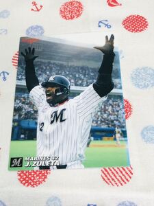 カルビー Calbee プロ野球カード 千葉ロッテマリーンズ ズレータ