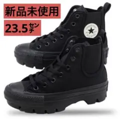 CONVERSE オールスターTREKWAVE SL HI ブラック23.5