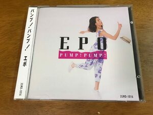 N6/CD epo エポ PUMP! PUMP! パンプ! パンプ! 35MD-1016 折込帯付き