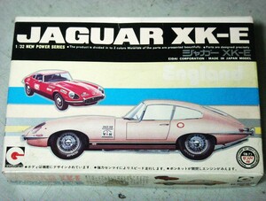 ジャガー ＸＫ－Ｅ　１/３２　ゼンマイ動力＊永大 エーダイグリップ