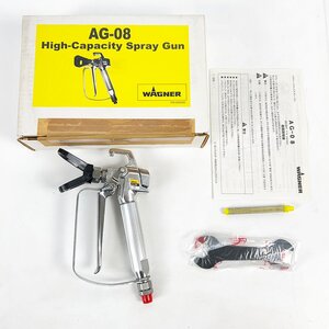 未使用 WAGNER ワグナー エアレス塗装機用 エアレスガン AG-08 High-Capacity Spray Gun [K6418]