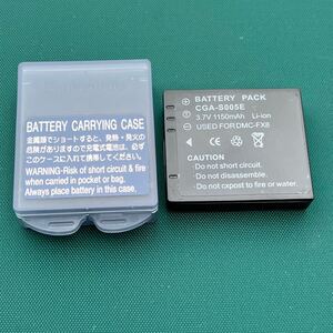 BATTERY PACK CGA-S005Eバッテリー